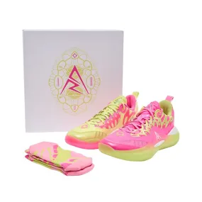 Rigorer AR2 'Fusion' Limited Edition Basketball Shoe